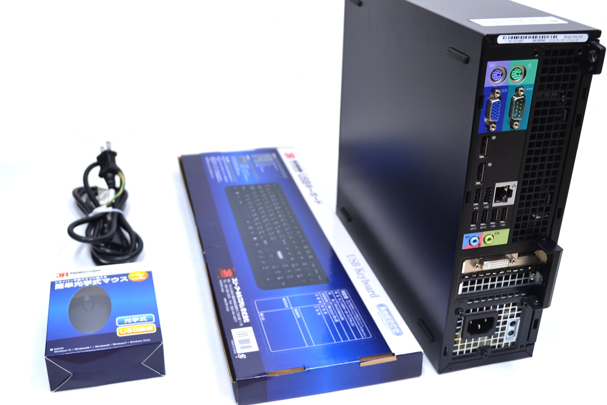 DELL OptiPlex 7010 Core i5 メモリ8GB win10 Amazon.co.jp: SSD メモリ8G フルHD 中古パソコン DELL OPTIPLEX